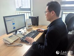 “这里创业优渥、教育资本